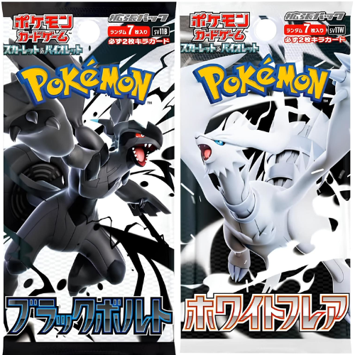 Black Bolt and White Flare – Booster – JP