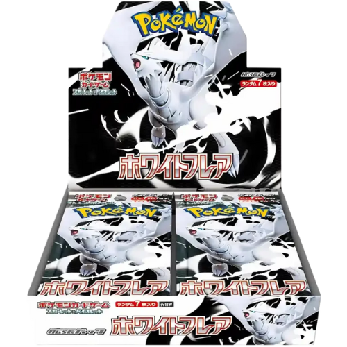 Black Bolt & White Flare – 20er Display – JP