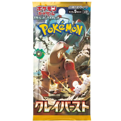 Clay Burst – Booster – JP