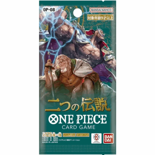 One Piece Card Game - OP08 - Two Legends - Booster – JP