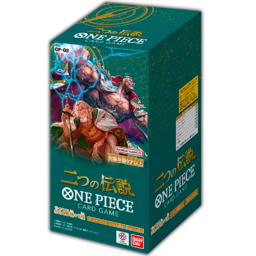 One Piece Card Game - OP08 - Two Legends - Display – JP