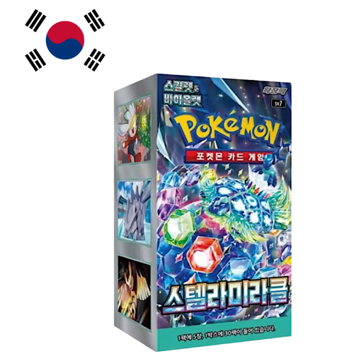 Stellar Miracle – 30er Display – KOR