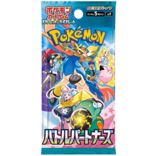 Pokemon Card Battle Partners Booster Box U2013 Japanese