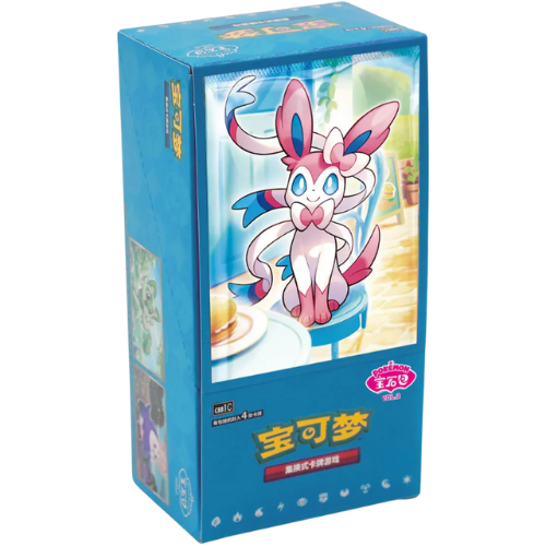 Gem Pack Vol. 2 – 15er Display – CN