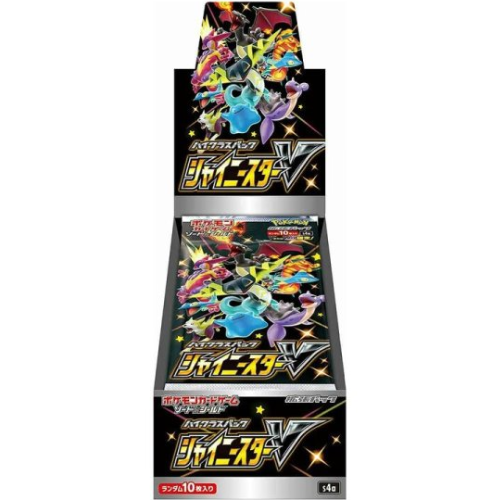 Shiny Star V – 10er Display – JP
