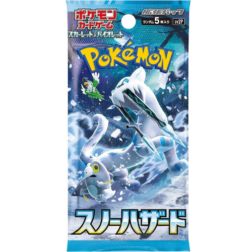 Snow Hazard – Booster – JP