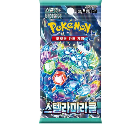 Stellar Miracle – Booster – KOR