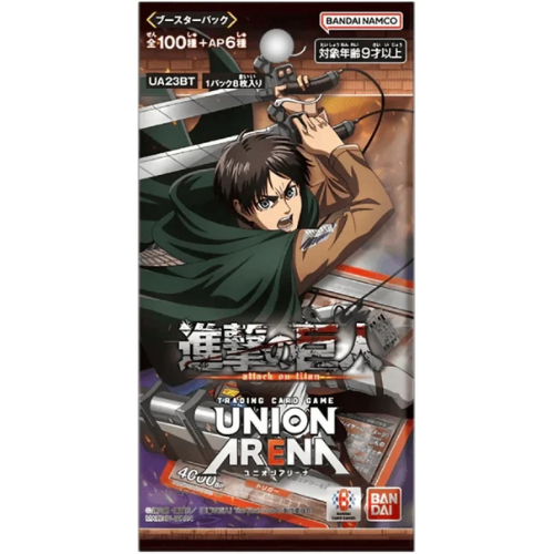 Union Arena TCG - Attack on Titan - Boosterpack – JP