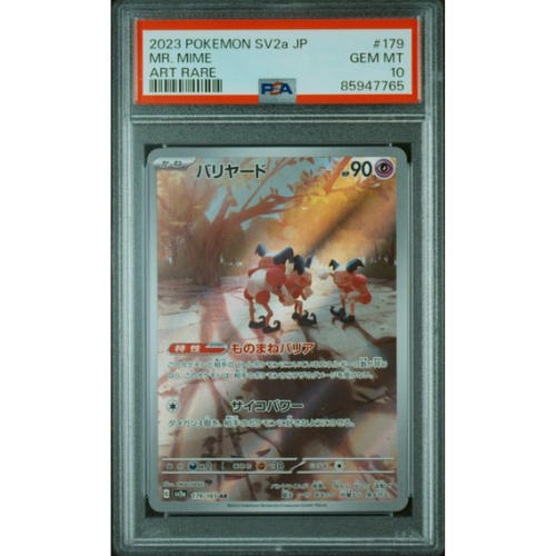 Mr Mime - JP - 179/165 - PSA Slab - 10 Gem Mint