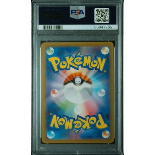 Mr Mime - JP - 179/165 - PSA Slab - 10 Gem Mint