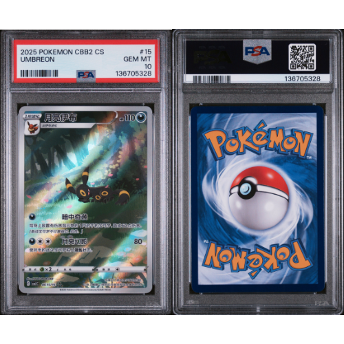 Umbreon - CS - CBB2 15 - PSA Slab - 10 Gem Mint