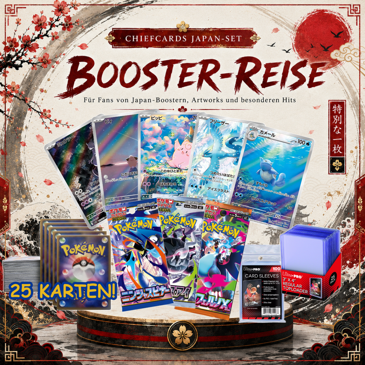 ChiefCards Japan-Set: Booster-Reise