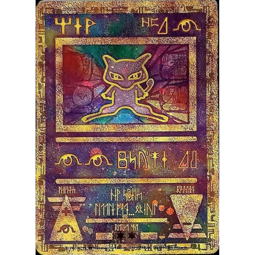 Ancient Mew | Urzeitliches Mew – SEALED