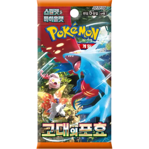 Ancient Roar – Booster – KOR