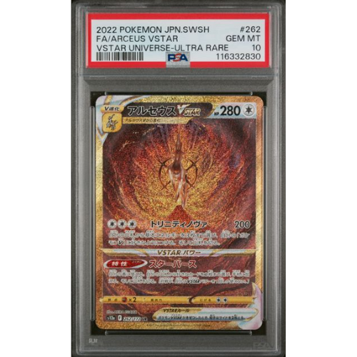Arceus VSTAR - JP - 262/172 - PSA Slab - 10 Gem Mint