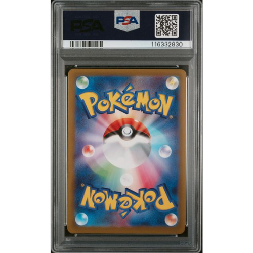 Arceus VSTAR - JP - 262/172 - PSA Slab - 10 Gem Mint