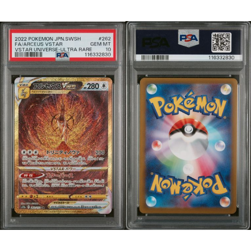 Arceus VSTAR - JP - 262/172 - PSA Slab - 10 Gem Mint