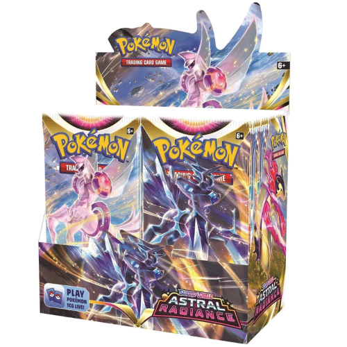 Boxbreak-Display