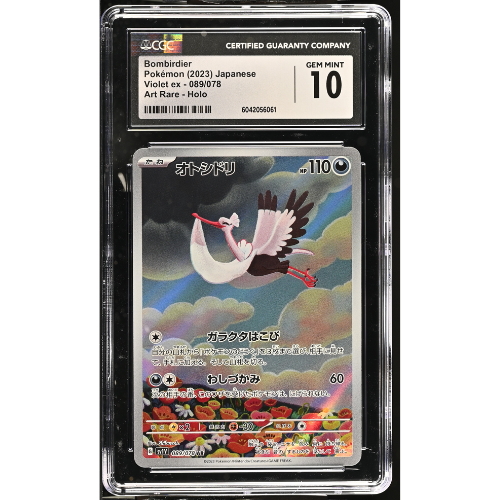 Bombirdier - JP - 089/078 - CGC Slab - 10 Gem Mint