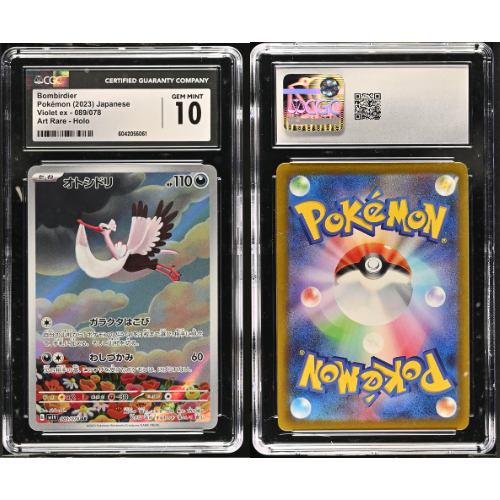 Bombirdier - JP - 089/078 - CGC Slab - 10 Gem Mint