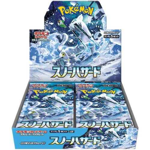 Snow Hazard – 30er Display – JP