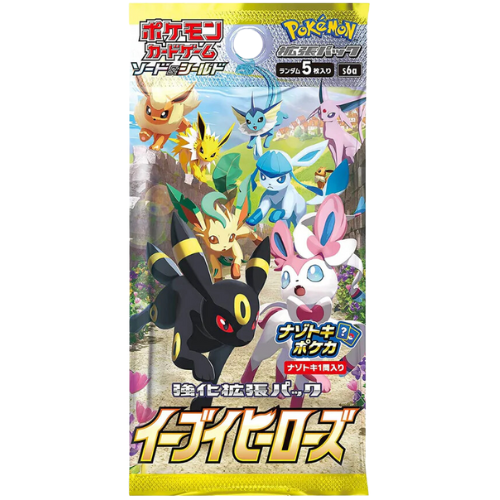 Eevee Heroes – Booster – KOR