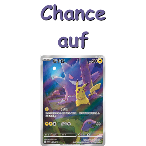 Collect 151 Surprise – Booster – CN