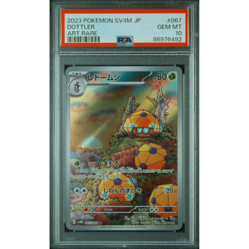 Dottler - JP - PSA Slab - 10 Gem Mint
