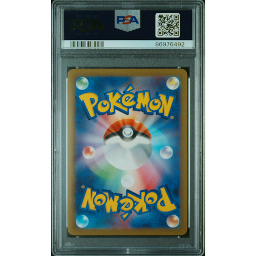 Dottler - JP - PSA Slab - 10 Gem Mint