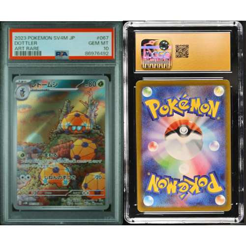 Dottler - JP - PSA Slab - 10 Gem Mint