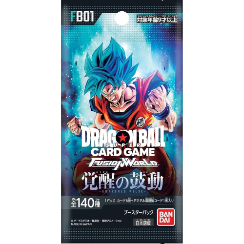 Dragon Ball Super Card Game – FB 01 – Fusion World – Booster (JP)