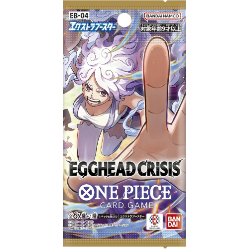 One Piece Card Game - EB04 - Egghead Crisis - Booster – JP