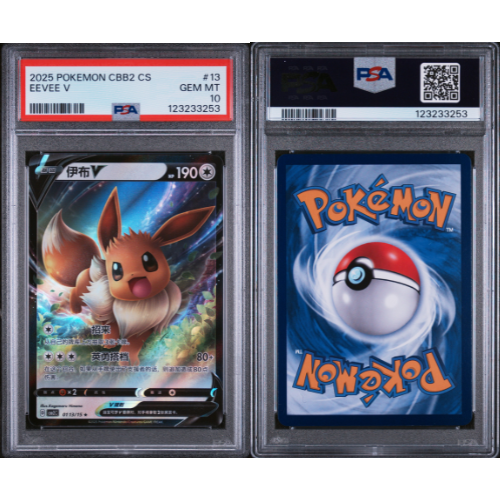 Eevee - CS - 01 13/15 - PSA Slab - 10 Gem Mint