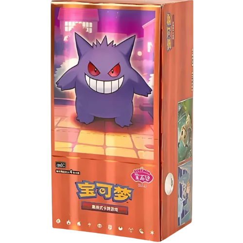 Gem Pack Vol. 3 – 18er Display – CN