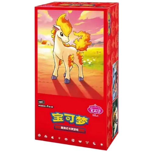 Gem Pack Vol. 4 – 18er Display – CN