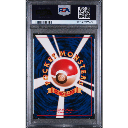 Hitmonchan - JP - 107 - PSA Slab - 8 Near Mint/Mint