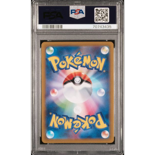 Leafeon VSTAR - JP - 012/172 - PSA Slab - 10 Gem Mint