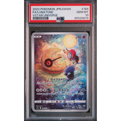 Lunatone - JP - PSA Slab - 10 Gem Mint