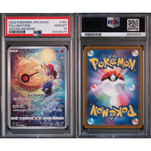 Lunatone - JP - PSA Slab - 10 Gem Mint