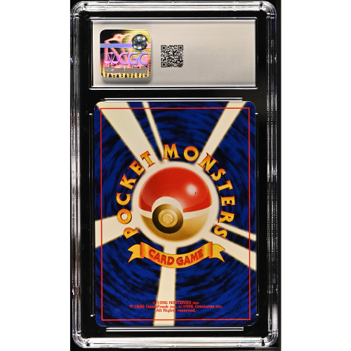 Magmar - JP - 126 - CGC Slab - 7 Near Mint