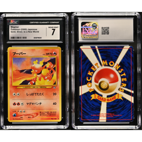 Magmar - JP - 126 - CGC Slab - 7 Near Mint