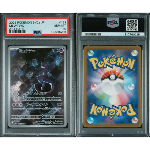 Mewtwo - JP - PSA Slab - 10 Gem Mint