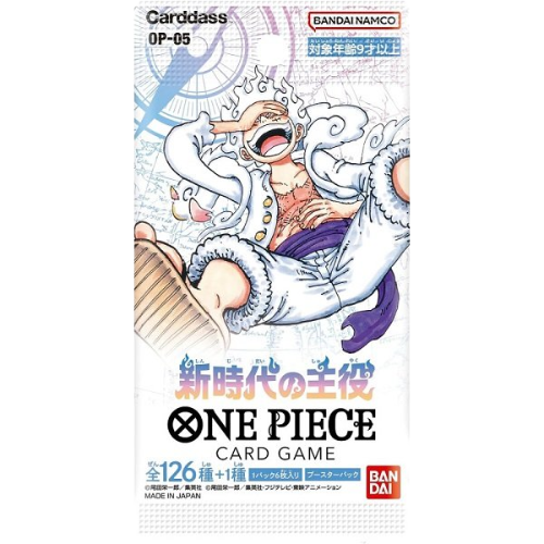 One Piece Card Game - OP05 - Awakening of the New Era - Booster – JP