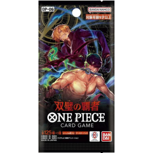 One Piece Card Game - OP06 - Wings of the Captain - Booster – JP