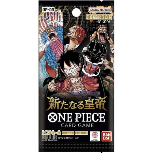One Piece Card Game - OP09 - The four Emperors - Booster – JP