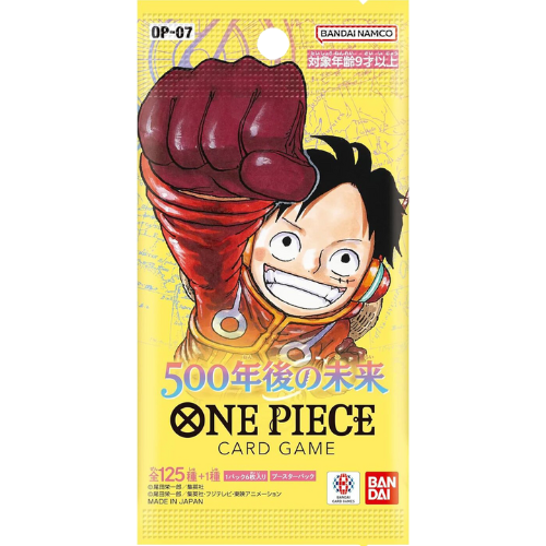 One Piece Card Game - OP07 - 500 Years in the Future - Booster – JP