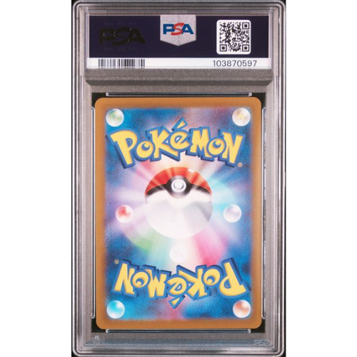 Pachirisu - JP - PSA Slab - 10 Gem Mint