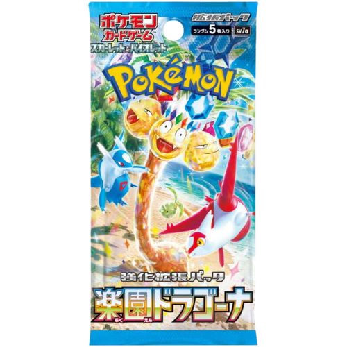 Paradise Dragona – Booster – JP