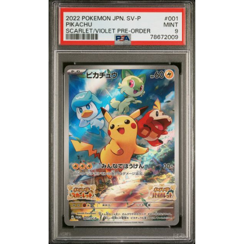 Pikachu - JP - PSA Slab - 9 Mint
