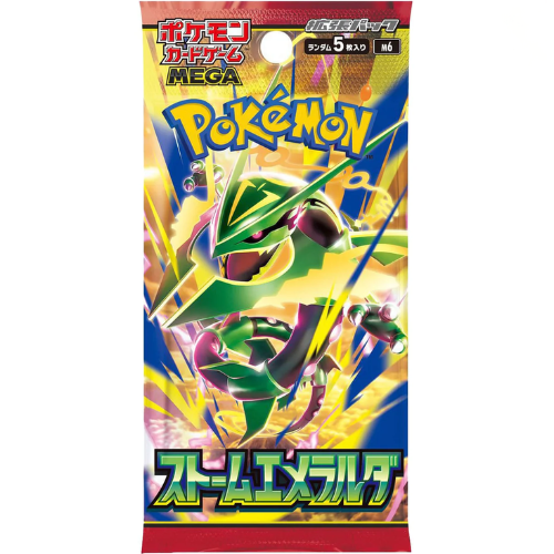 Storm Emerald – Booster – JP